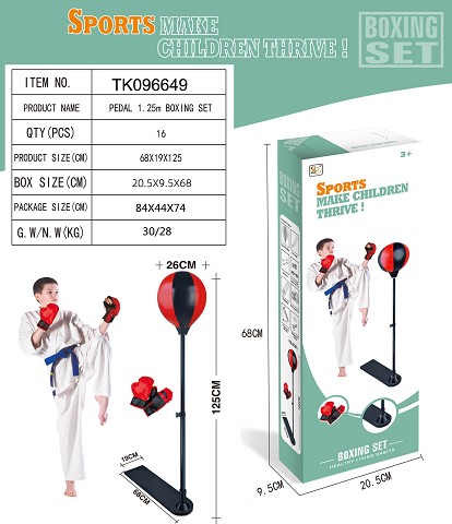 <img src='photo/2025/TK096649.jpg'width='400' height='300'>