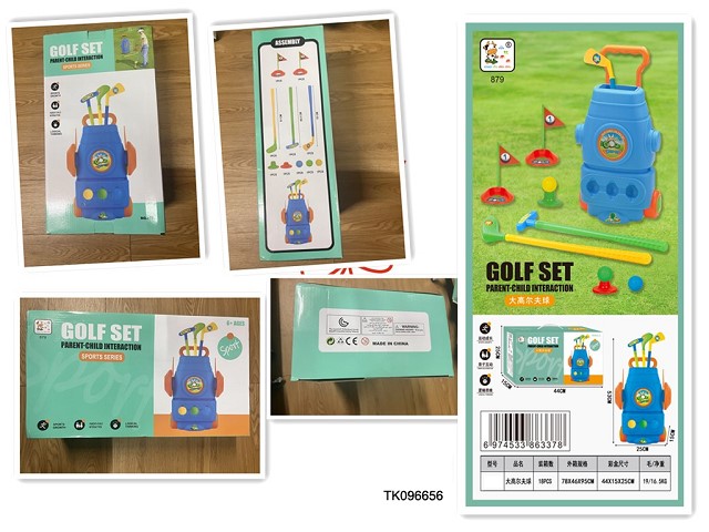 <img src='photo/2025/TK096656.jpg'width='400' height='300'>