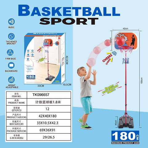 <img src='photo/2025/TK096657.jpg'width='400' height='300'>