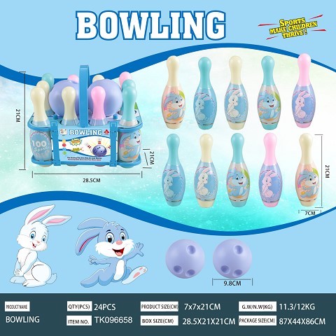 <img src='photo/2025/TK096658.jpg'width='400' height='300'>