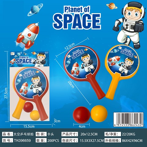 <img src='photo/2025/TK096659.jpg'width='400' height='300'>