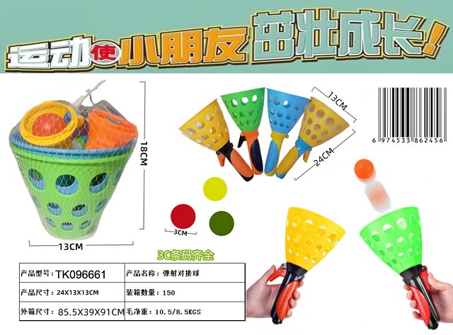 <img src='photo/2025/TK096661.jpg'width='400' height='300'>