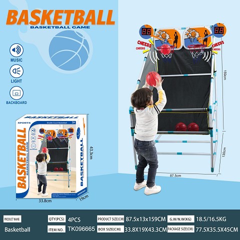 <img src='photo/2025/TK096665.jpg'width='400' height='300'>