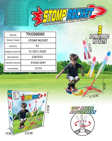 <img src='photo/2025/TK096666.jpg'width='400' height='300'>