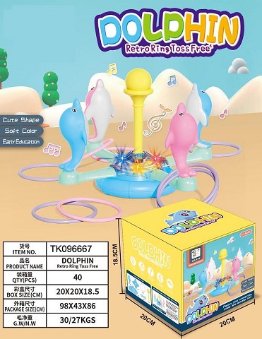 <img src='photo/2025/TK096667.jpg'width='400' height='300'>