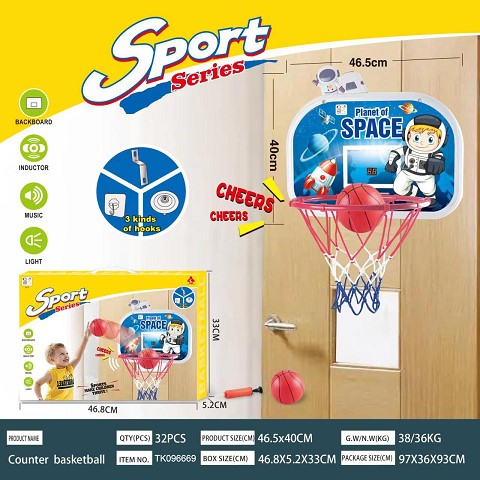 <img src='photo/2025/TK096669.jpg'width='400' height='300'>