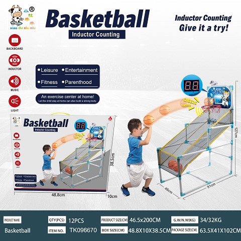 <img src='photo/2025/TK096670.jpg'width='400' height='300'>