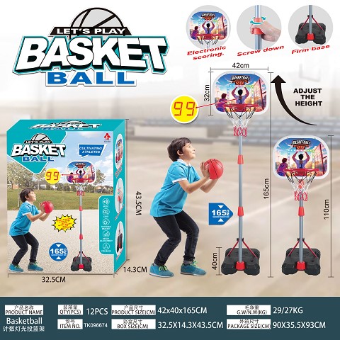 <img src='photo/2025/TK096674.jpg'width='400' height='300'>