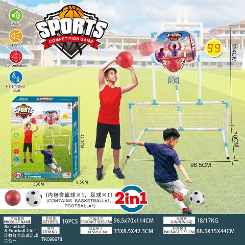 <img src='photo/2025/TK096678.jpg'width='400' height='300'>