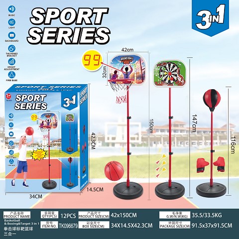 <img src='photo/2025/TK096679.jpg'width='400' height='300'>