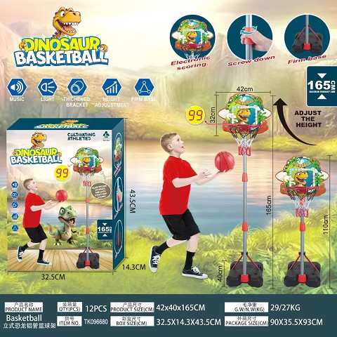 <img src='photo/2025/TK096680.jpg'width='400' height='300'>