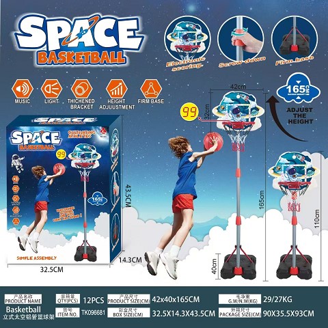 <img src='photo/2025/TK096681.jpg'width='400' height='300'>