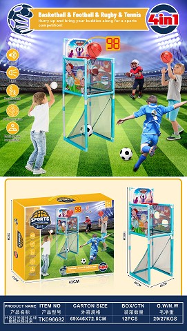 <img src='photo/2025/TK096682.jpg'width='400' height='300'>