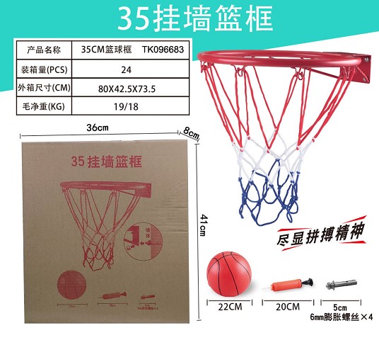 <img src='photo/2025/TK096683.jpg'width='400' height='300'>