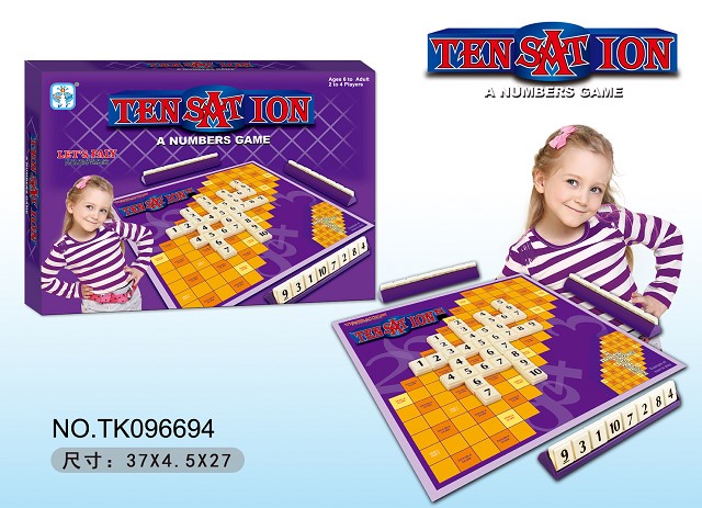 <img src='photo/2025/TK096694.jpg'width='400' height='300'>