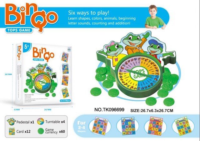 <img src='photo/2025/TK096699.jpg'width='400' height='300'>