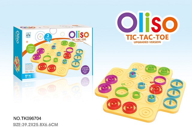 <img src='photo/2025/TK096704.jpg'width='400' height='300'>