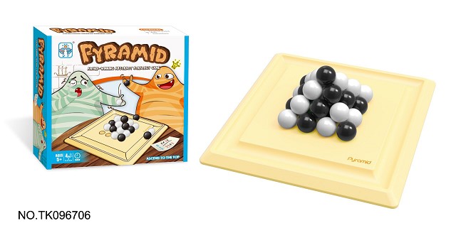 <img src='photo/2025/TK096706.jpg'width='400' height='300'>