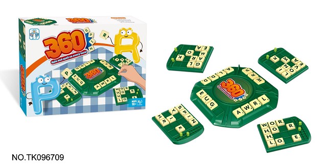 <img src='photo/2025/TK096709.jpg'width='400' height='300'>