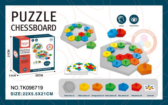 <img src='photo/2025/TK096719.jpg'width='400' height='300'>