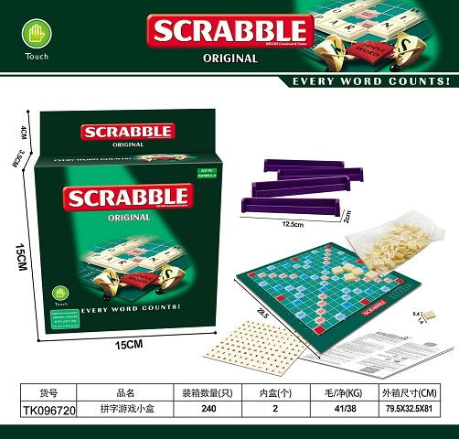 <img src='photo/2025/TK096720.jpg'width='400' height='300'>