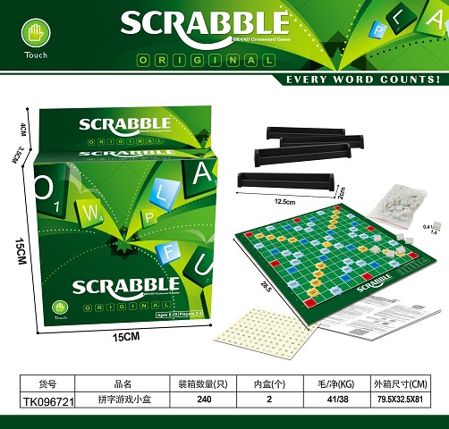 <img src='photo/2025/TK096721.jpg'width='400' height='300'>