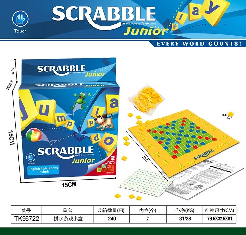 <img src='photo/2025/TK096722.jpg'width='400' height='300'>