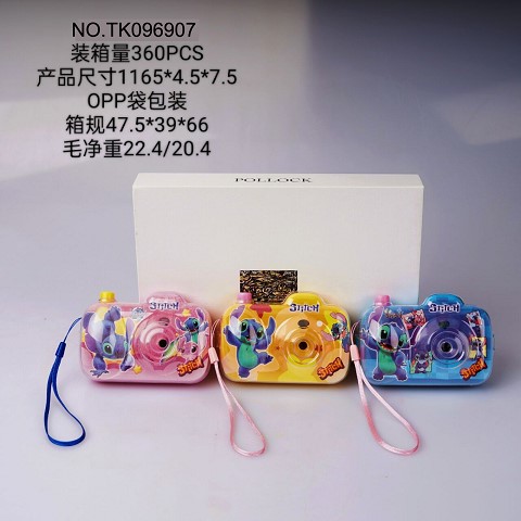 <img src='photo/2025/TK096907.jpg'width='400' height='300'>