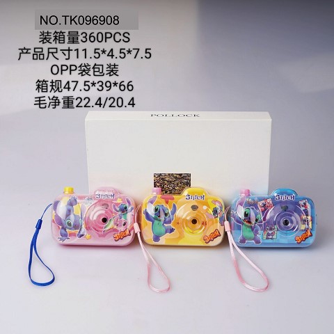 <img src='photo/2025/TK096908.jpg'width='400' height='300'>