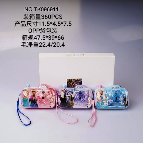 <img src='photo/2025/TK096911.jpg'width='400' height='300'>