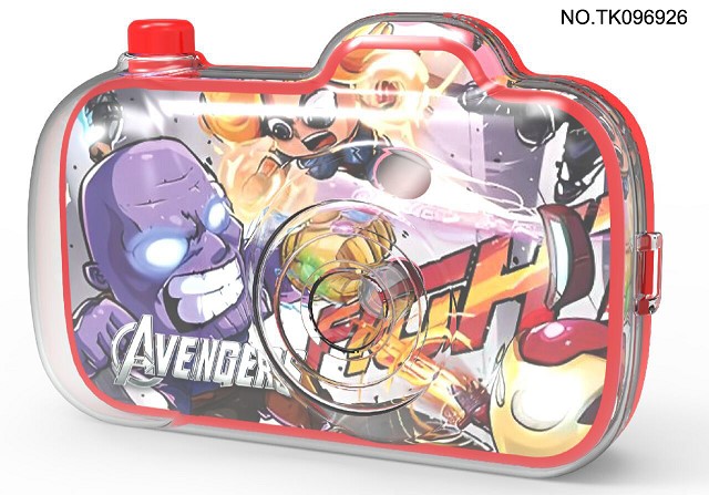 <img src='photo/2025/TK096926.jpg'width='400' height='300'>