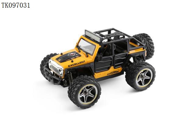 <img src='photo/2025/TK097031.jpg'width='400' height='300'>