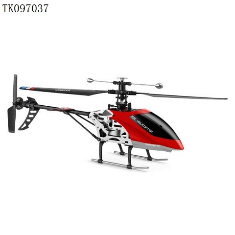 <img src='photo/2025/TK097037.jpg'width='400' height='300'>