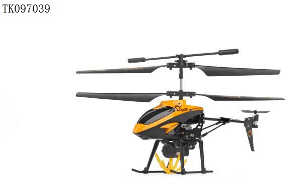 <img src='photo/2025/TK097039.jpg'width='400' height='300'>