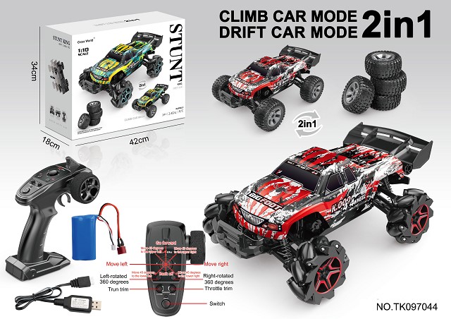 <img src='photo/2025/TK097044.jpg'width='400' height='300'>