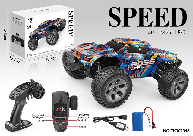 <img src='photo/2025/TK097045.jpg'width='400' height='300'>