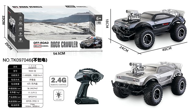 <img src='photo/2025/TK097046.JPG'width='400' height='300'>