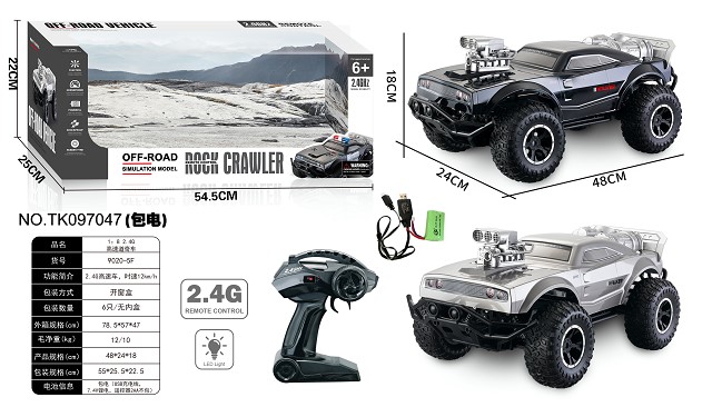 <img src='photo/2025/TK097047.JPG'width='400' height='300'>