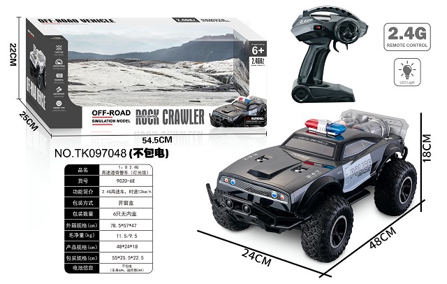 <img src='photo/2025/TK097048.JPG'width='400' height='300'>