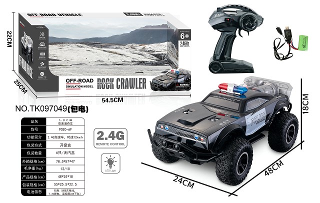 <img src='photo/2025/TK097049.JPG'width='400' height='300'>