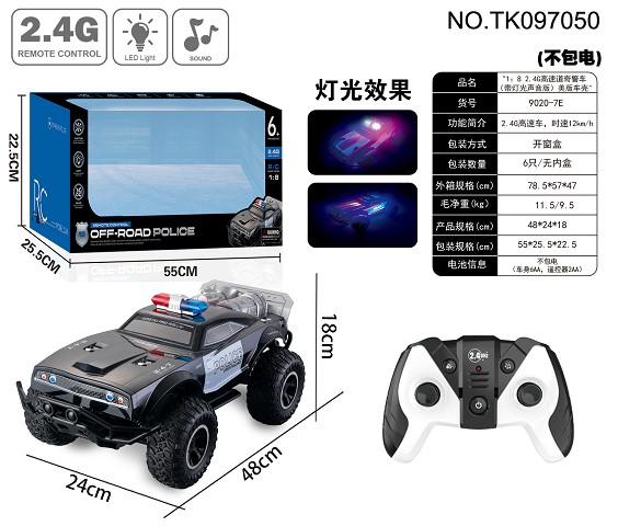 <img src='photo/2025/TK097050.jpg'width='400' height='300'>