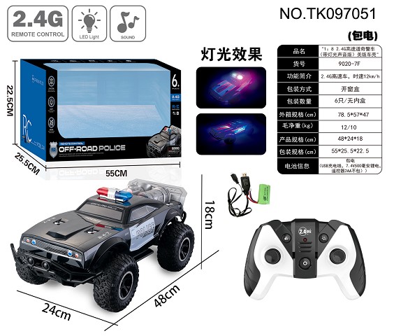 <img src='photo/2025/TK097051.jpg'width='400' height='300'>