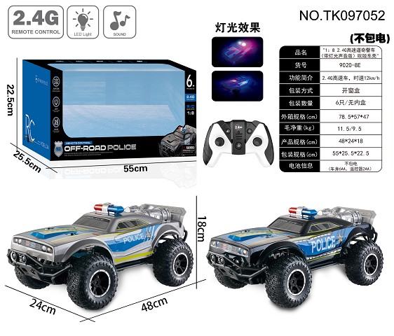 <img src='photo/2025/TK097052.jpg'width='400' height='300'>