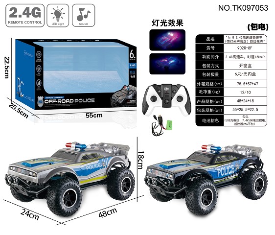 <img src='photo/2025/TK097053.jpg'width='400' height='300'>