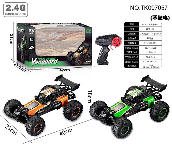 <img src='photo/2025/TK097057.JPG'width='400' height='300'>