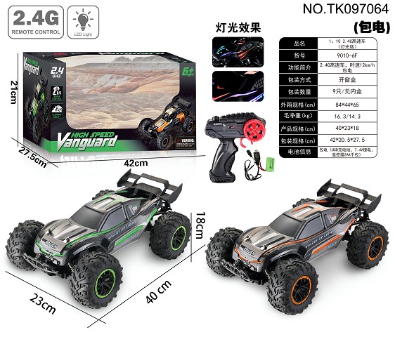 <img src='photo/2025/TK097064.JPG'width='400' height='300'>