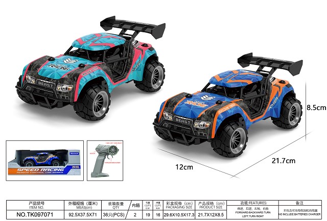 <img src='photo/2025/TK097071.jpg'width='400' height='300'>