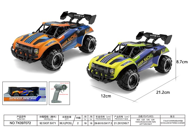 <img src='photo/2025/TK097072.jpg'width='400' height='300'>