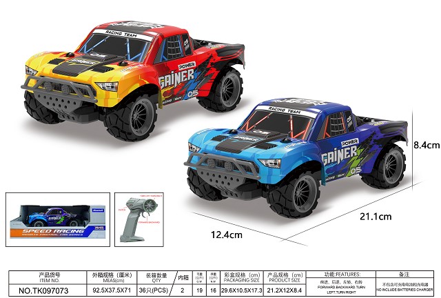 <img src='photo/2025/TK097073.jpg'width='400' height='300'>