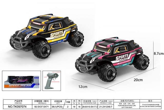 <img src='photo/2025/TK097074.jpg'width='400' height='300'>